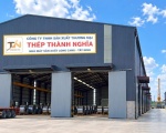 Nhà máy Thép Thành Nghĩa tại Tây Ninh
